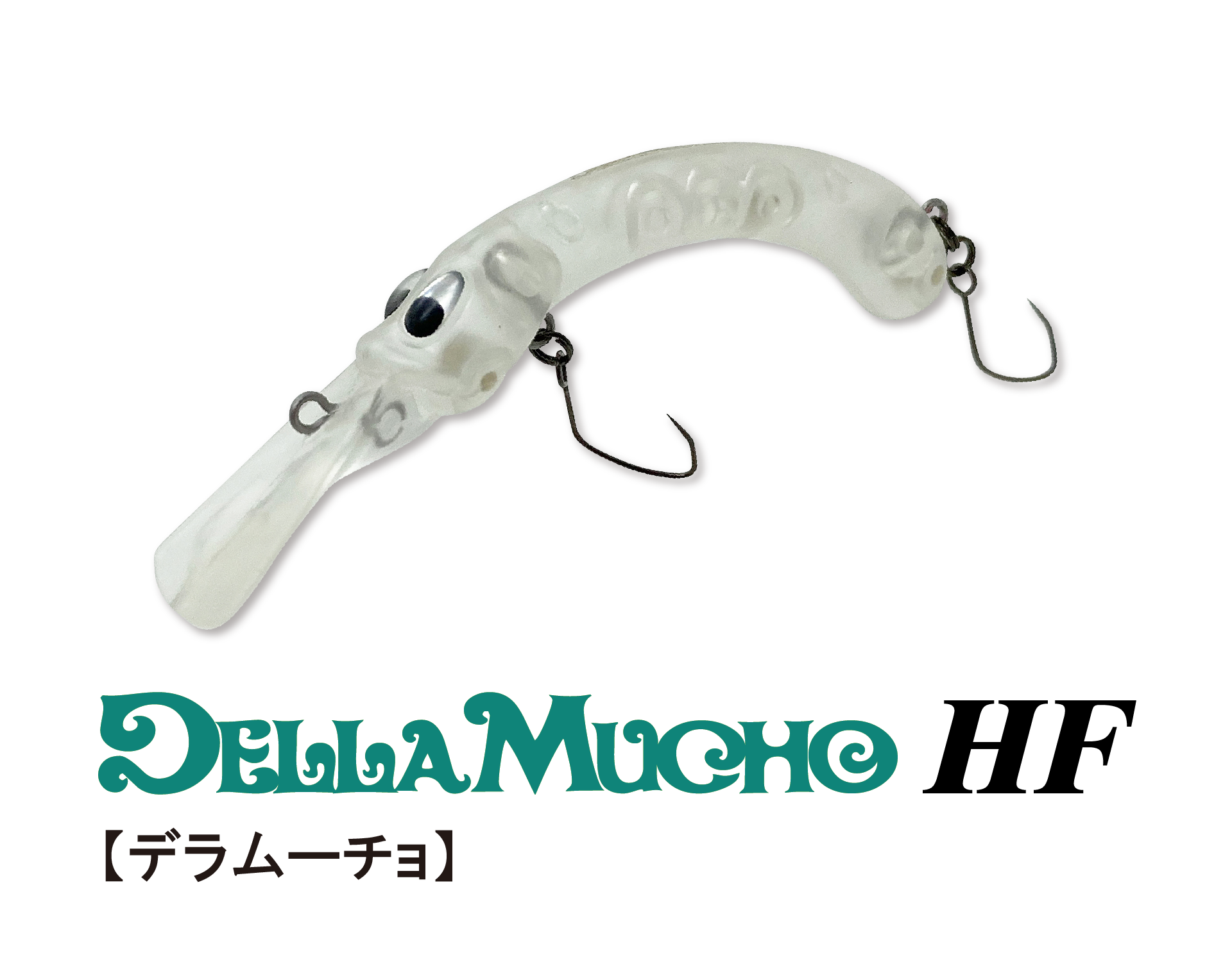 DELLA MUCHO / デラムーチョ