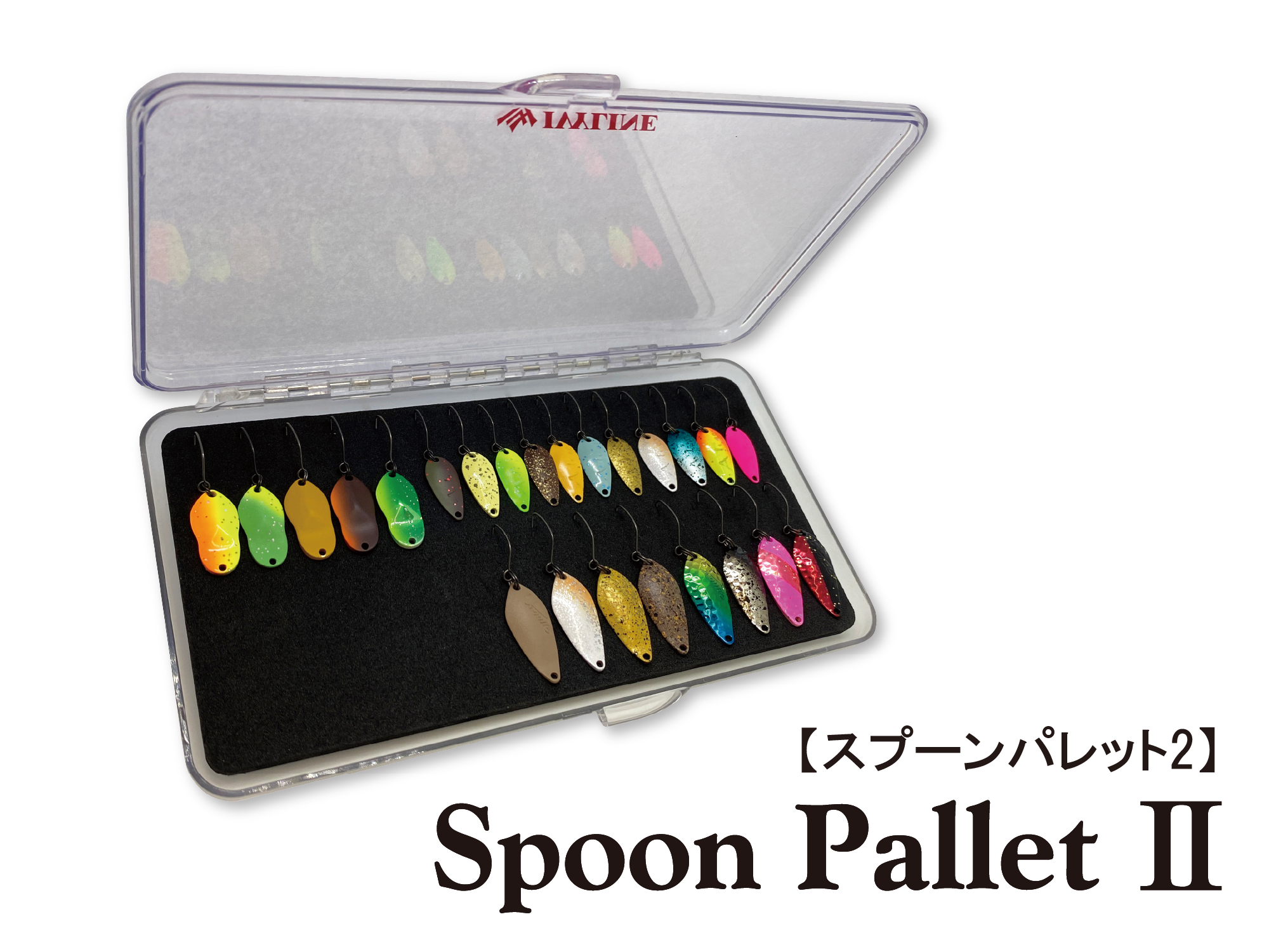 Spoon Pallet Ⅱ / スプーンパレット２