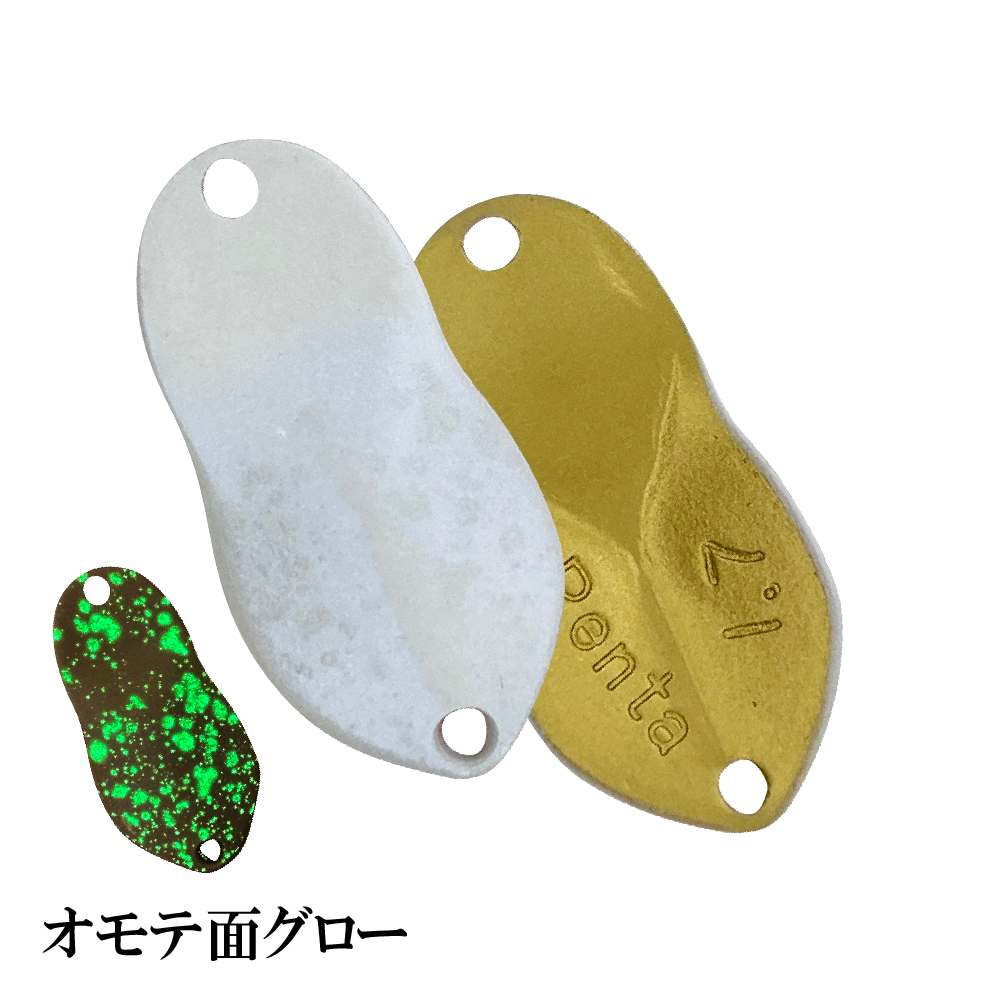 D16
パールクラウン